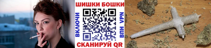 Виды наркотиков купить Калач Alpha PVP Меф ГЕРОИН Бошки Шишки ГАШ