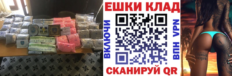 Ecstasy бентли  Калач 