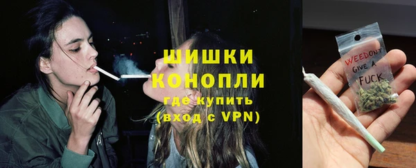 тгк Ростов