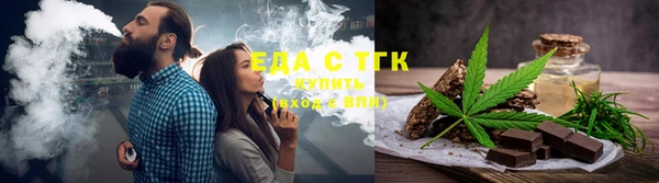 jwh Россошь