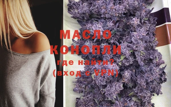 тгк Ростов