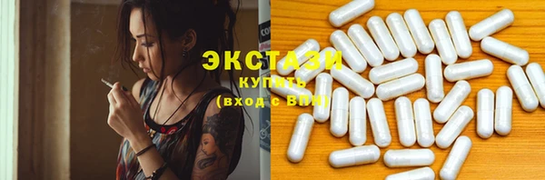 дмт Абдулино