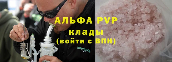 дмт Абдулино