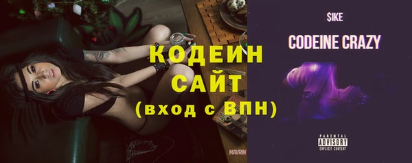 jwh Россошь