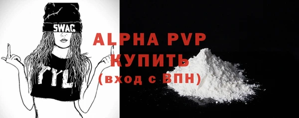 jwh Россошь