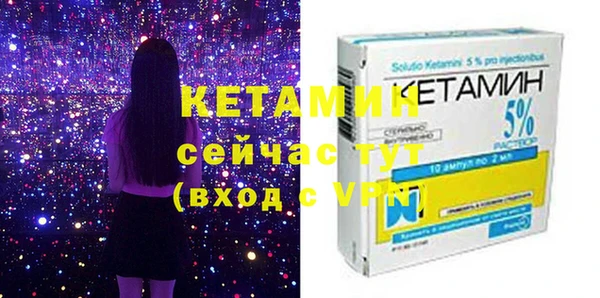 mdma Рославль