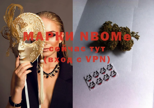 дмт Абдулино