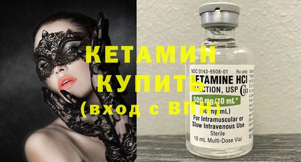 дмт Абдулино