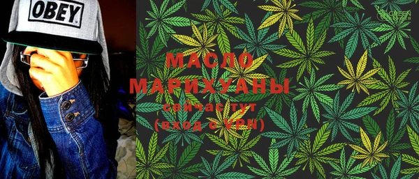 дмт Абдулино