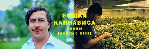 mdma Рославль