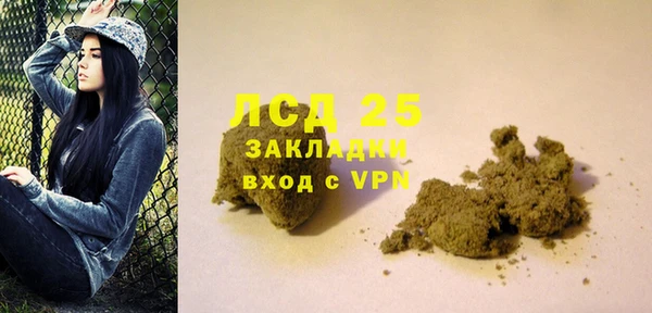 jwh Россошь